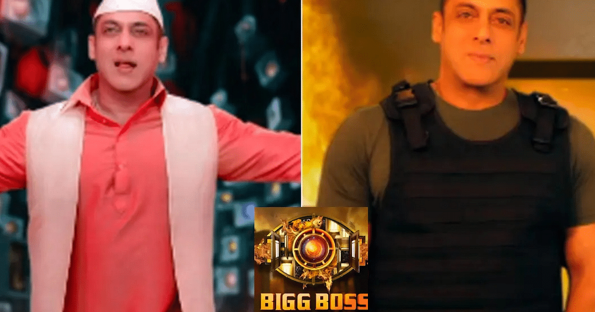 Bigg Boss 17: Apart from Bigg Boss' Aankh, this time 'Dil Dimaag Aur Dum' will be seen, explosive teaser out, VIDEO