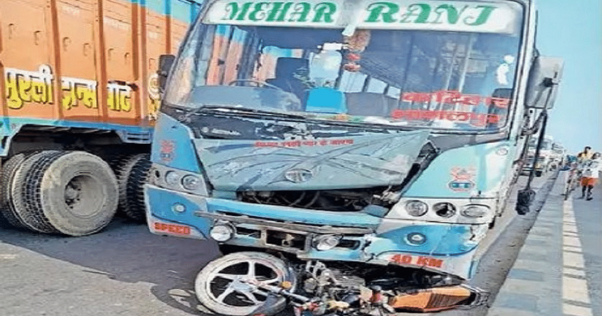 Bihar: An orgy of death seen on the roads in Banka and Bhagalpur, many people died after being crushed by bus-truck and Scorpio.