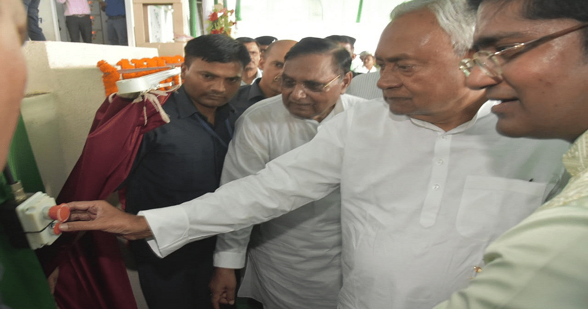 Bihar: CM Nitish Kumar inaugurates ethanol plant, more than 1200 people will get employment