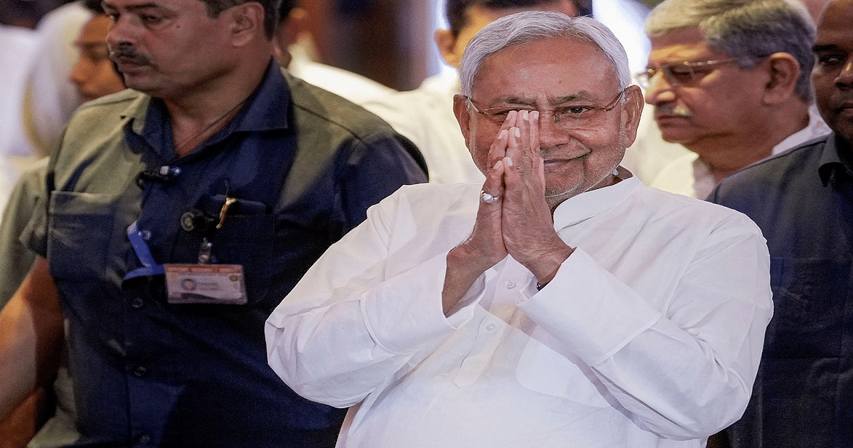 Bihar CM Nitish Kumar will attend G-20 ceremony, will also attend the dinner hosted by the President