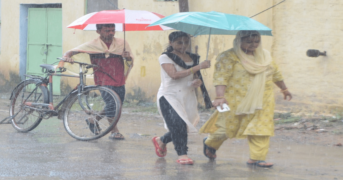 Bihar Weather: When will the rain stop in Bhagalpur?  Know when the sun will shine in Banka-Purnia and surrounding districts..