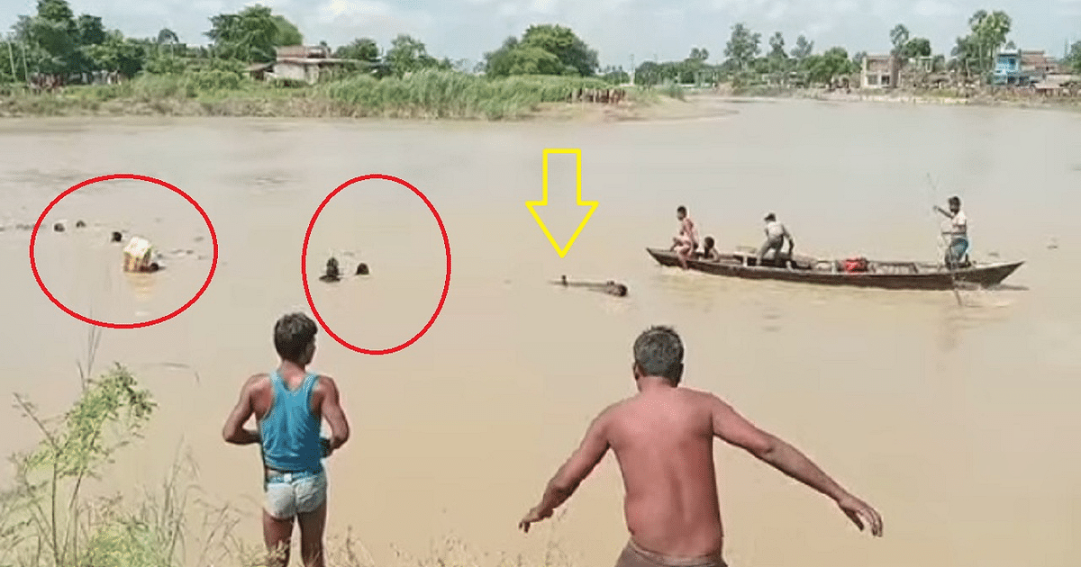 Boat accident in Bihar: When the girl students kept fighting against the current in the strong current, the mother became unconscious and the innocent son lost his hand...