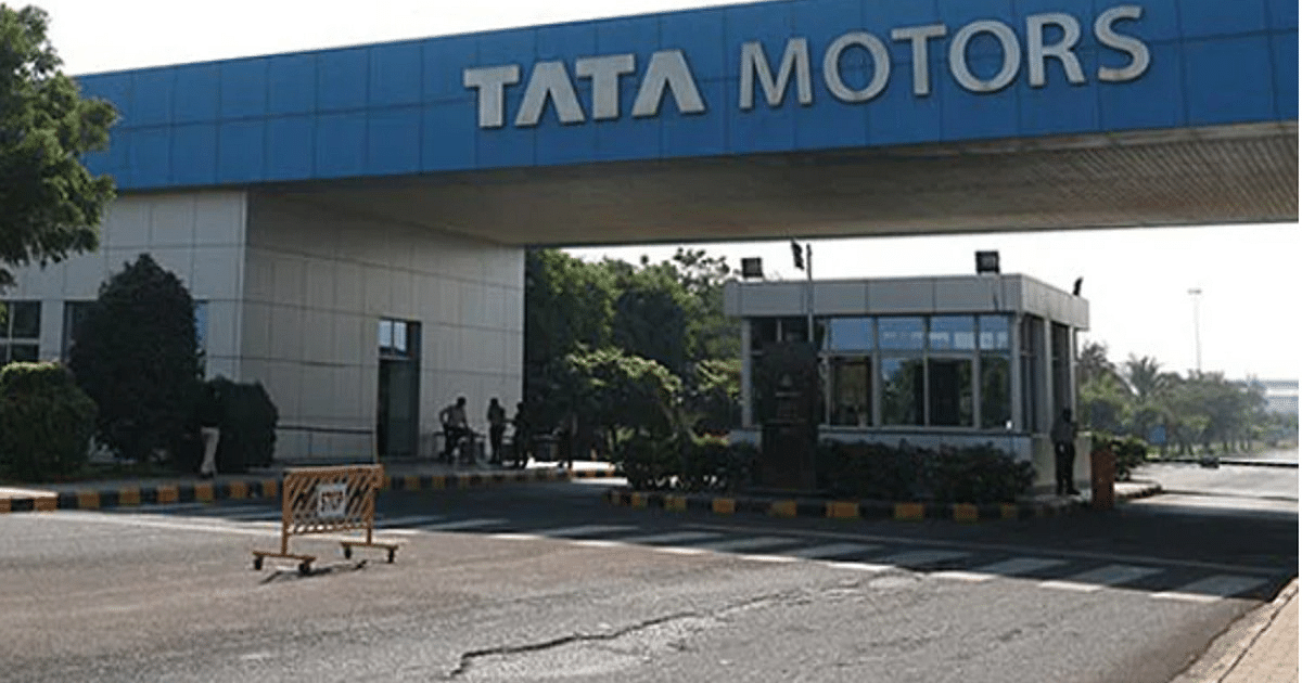 Bonus agreement in Tata Motors today, 251 workers may become permanent