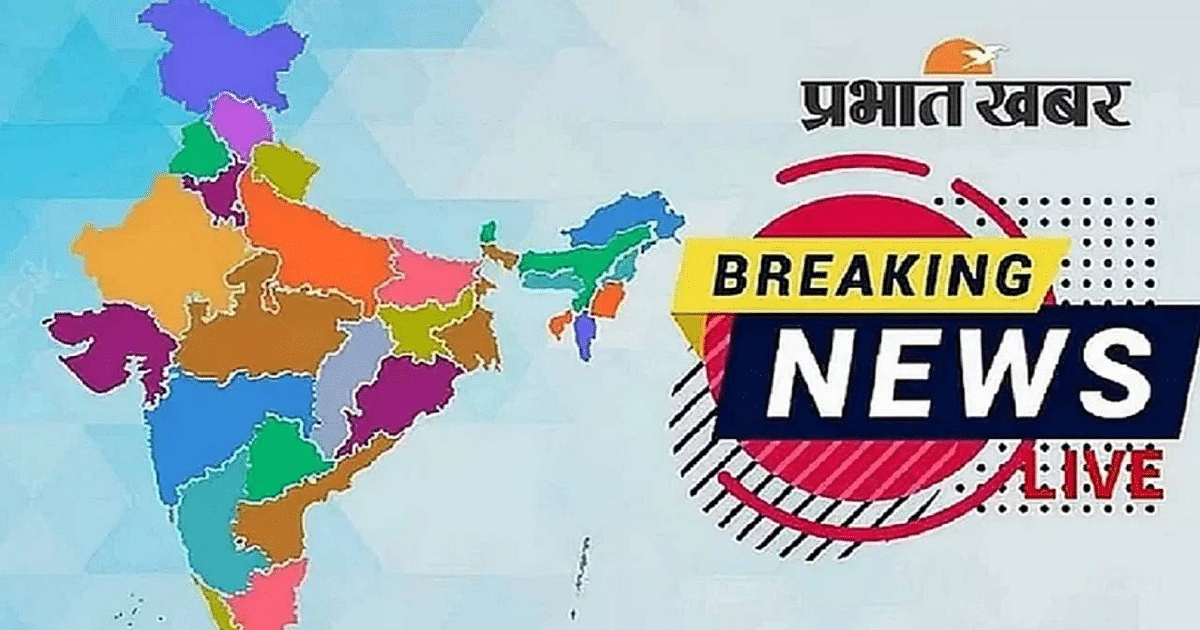 Breaking News: Call for 48-hour bandh for the release of five youths arrested in Manipur