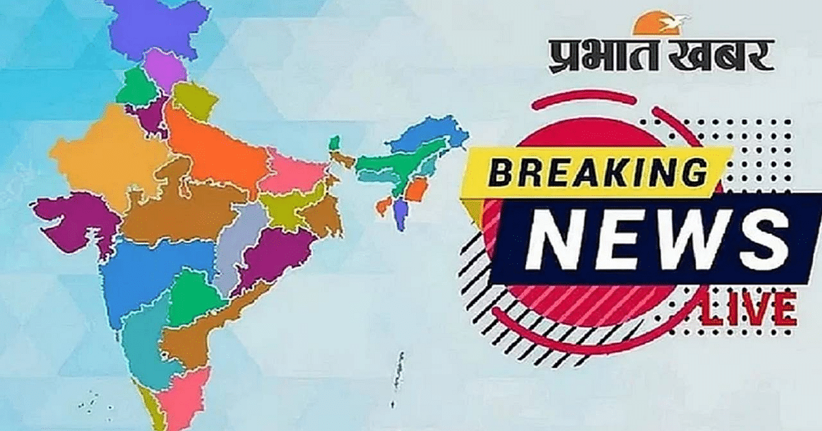 Breaking News Live: Firing between security forces and armed people in Manipur