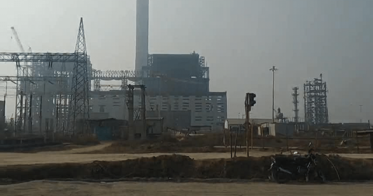 Buxar's Chausa Thermal Power Plant will be tested in December, know when Bihar will start getting 561 MW electricity.