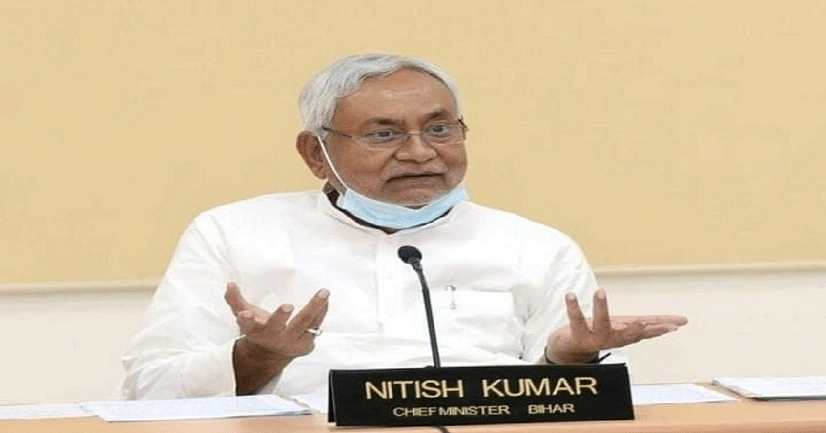 CM Nitish Kumar called a big meeting of JDU on September 11-12, will meet the leaders and give feedback