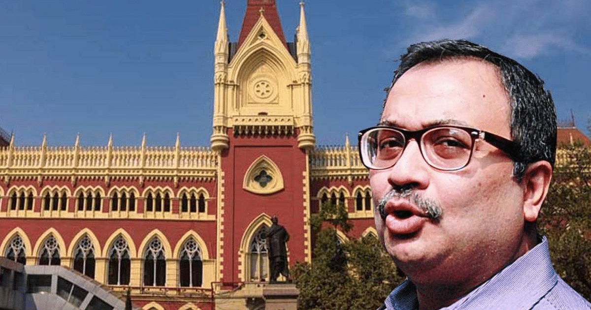Calcutta High Court allowed Kunal Ghosh to go to Spain, said foreign travel is a fundamental right