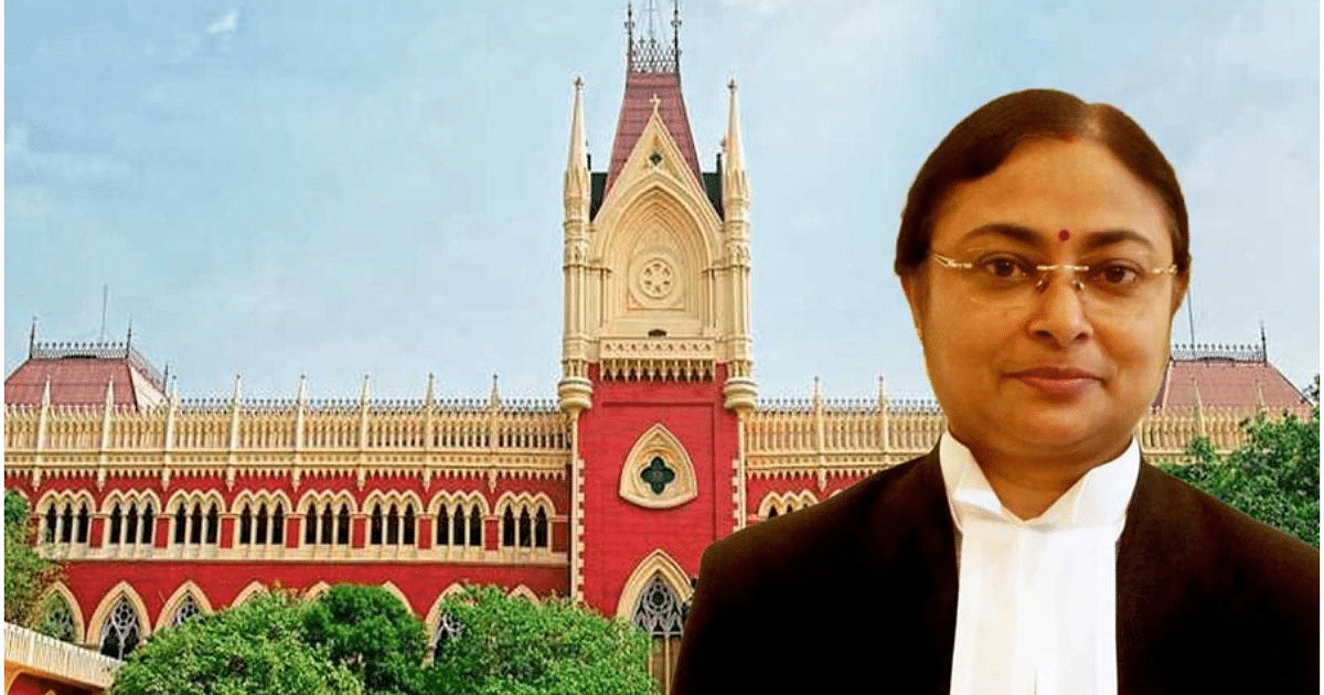 Calcutta high court: Judge Amrita Sinha raised questions regarding the assets of the directors of Leaps and Bounds.