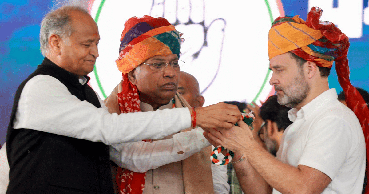 Congress geared up for Rajasthan elections!  Rahul Gandhi cornered the government, Kharge told how preparations will be done