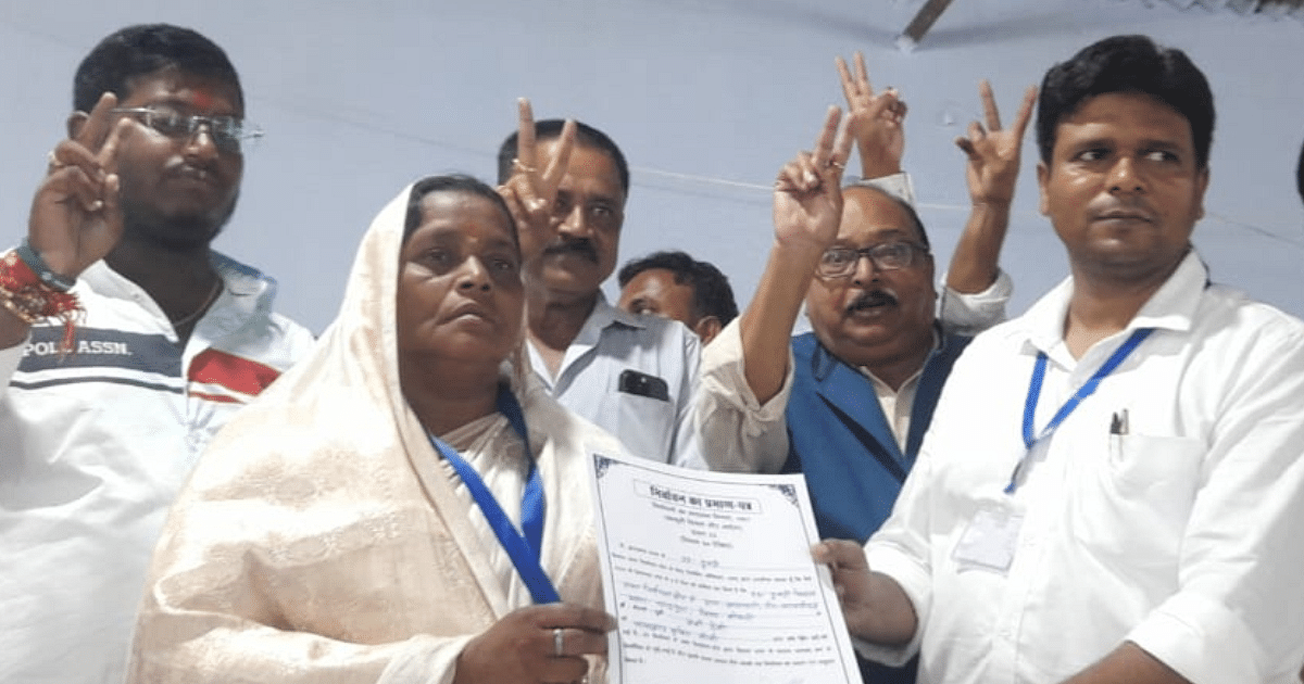 Dumri by-election: AJSU weakened in Nawadih and Chandrapura, JMM's hold increased in Dumri, now preparations for 2024 begin