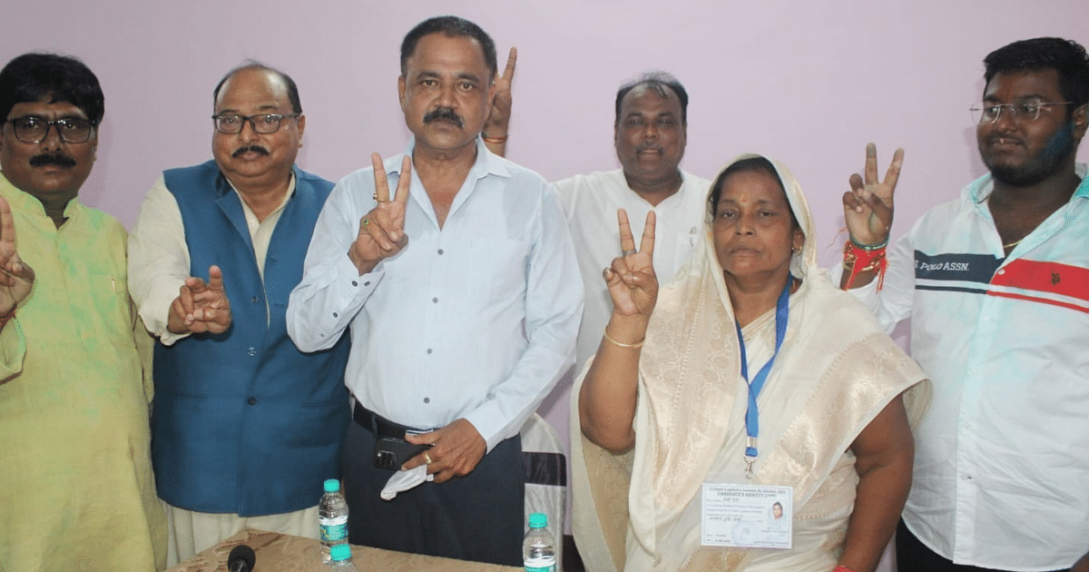 Dumri by-election result: 'India's Baby Devi' crowned with victory, defeats NDA's Yashoda by 17153 votes