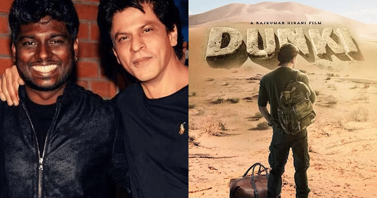 Dunki: Young director Atlee broke his silence on the success of Dunki, said - Shahrukh Khan's film is great in every sense...