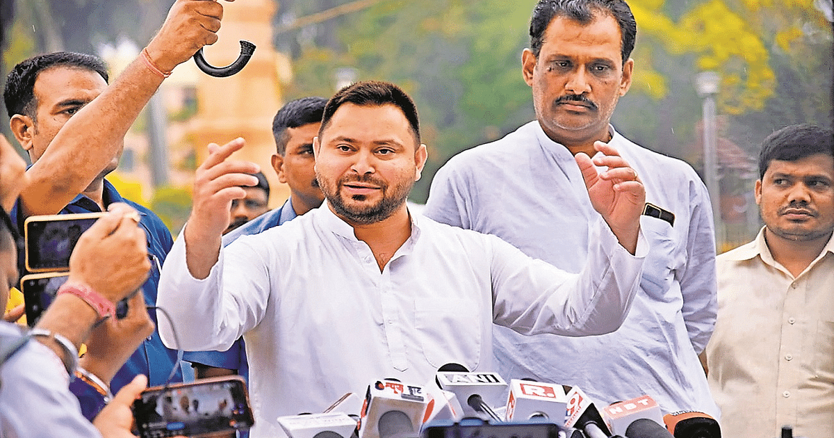 First meeting of India's Coordination Committee tomorrow, Tejashwi Yadav left for Delhi to attend the meeting.
