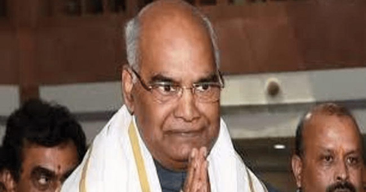 Former President Ramnath Kovind is coming on Bihar tour, will give lecture on this topic in Nalanda University