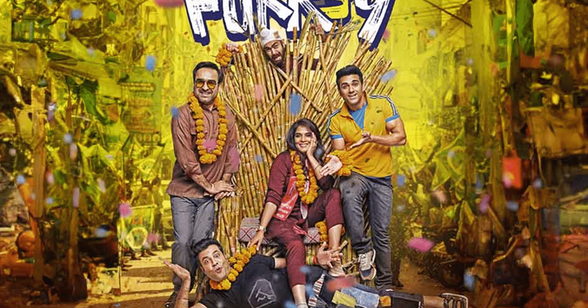 Fukrey 3 Movie Review: There is less comedy, more message, know the full review of the film