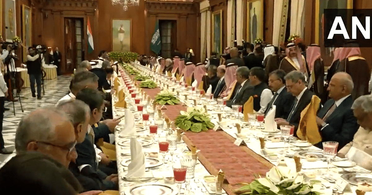 G-20 Summit: 100 billion dollar investment plan, many MoUs signed between India and Saudi Arabia