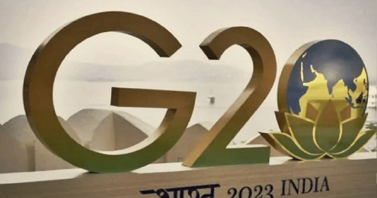 G20 Summit: Along with cultural heritage, a unique tableau of Digital India will also be seen in 'Bharat Mandapam'