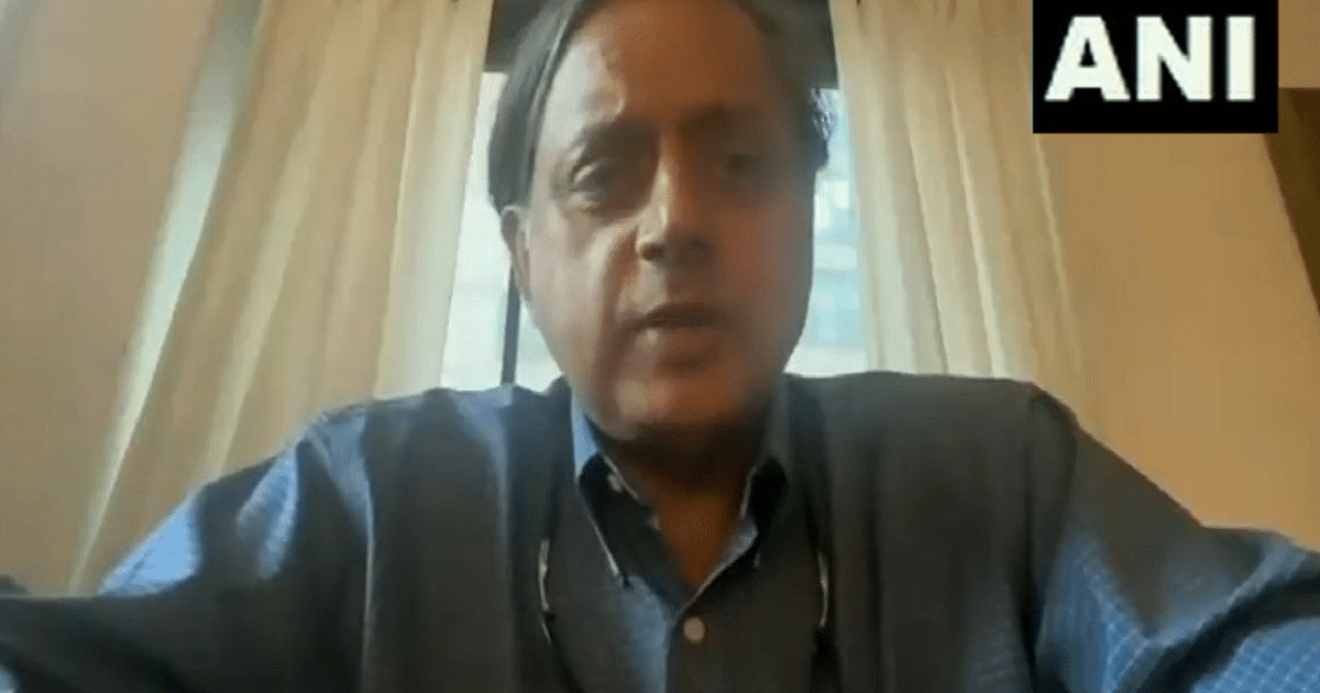 G20 Summit: Shashi Tharoor called New Delhi Declaration a diplomatic victory for India, praised External Affairs Minister and Amitabh