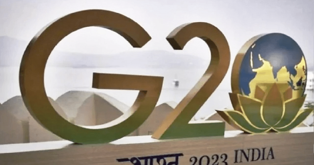 G20 Summit: Special app will give knowledge of Geeta to guests, read full news
