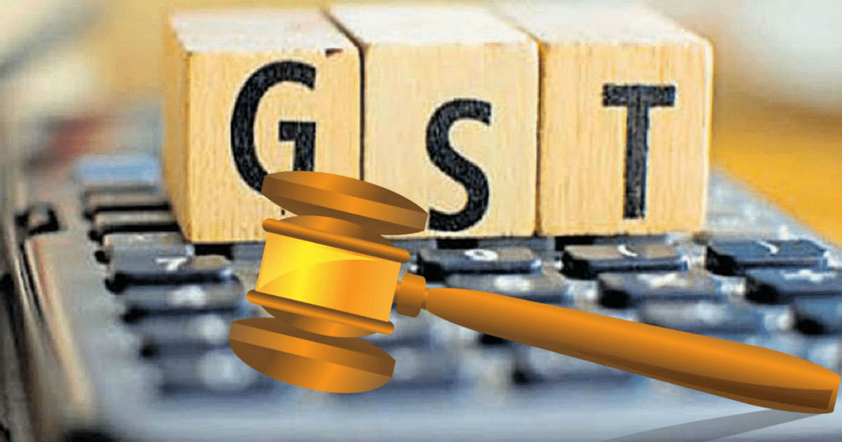 GST Council Meeting: GST Council meeting will be held on October 7, business world expects many amendments