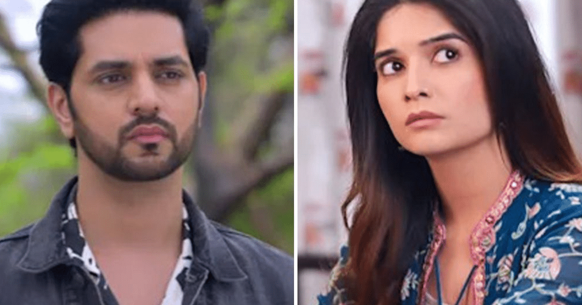 Ghum Hai Kisikey Pyaar Meiin: Isha will die after being shot!  Ishaan will be seen crying for his mother