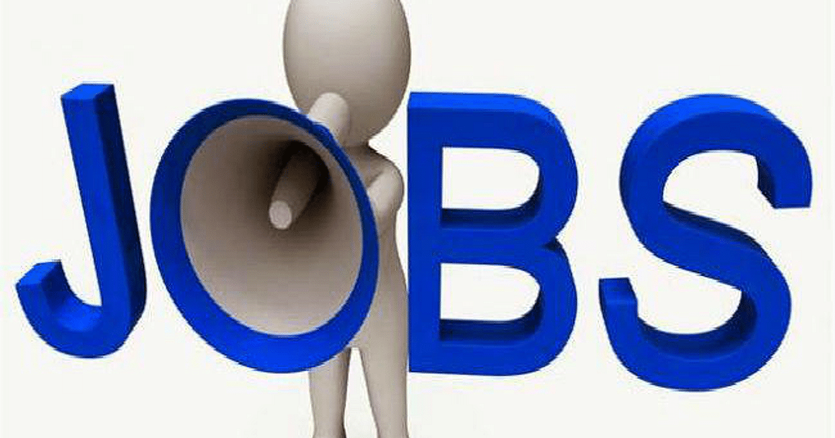 Government Jobs: From MPPSC to IDBI Bank, apply for government jobs here this week.