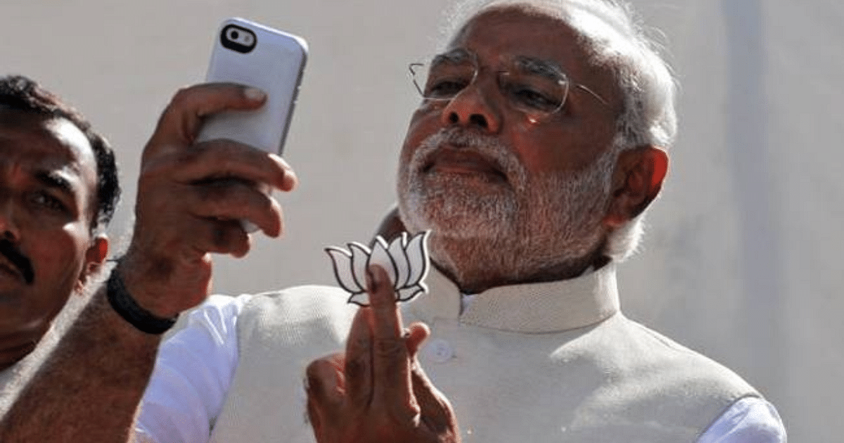 Happy Birthday PM Modi: Youth also failed in front of craze for technology, active everywhere from social media to Namo app.