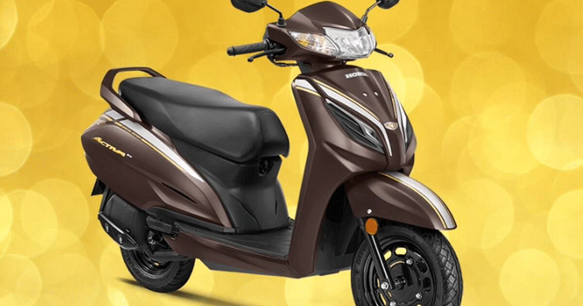 Honda Activa is the best selling scooty in India, know why it is the first choice of customers for 22 years