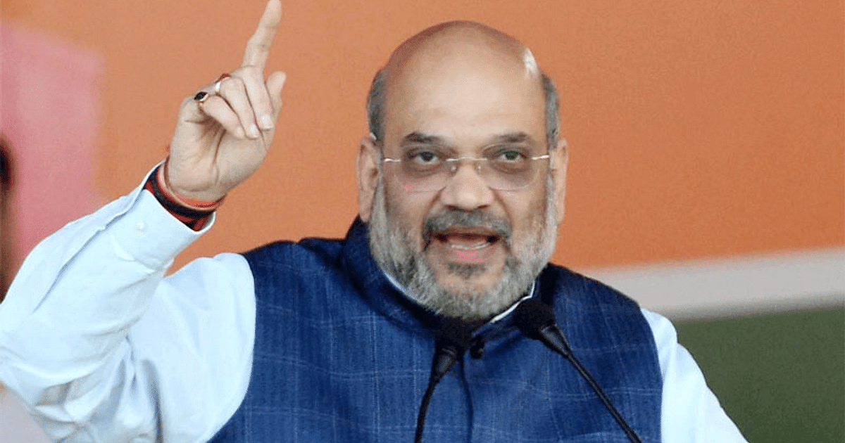 How many Lok Sabha seats will Amit Shah reach in Bihar tomorrow through Jhanjharpur rally?  Know what is the history of this seat..