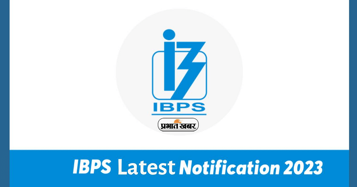 IBPS PO 2023 Exam Notice: Important notice issued for IBPS PO candidates, you can check the exam center like this
