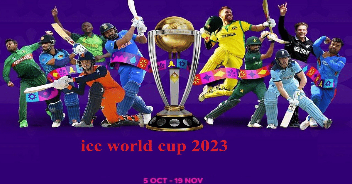 ICC World Cup 2023: All 10 teams announced for the World Cup, these 150 players will be under watch, see full squads