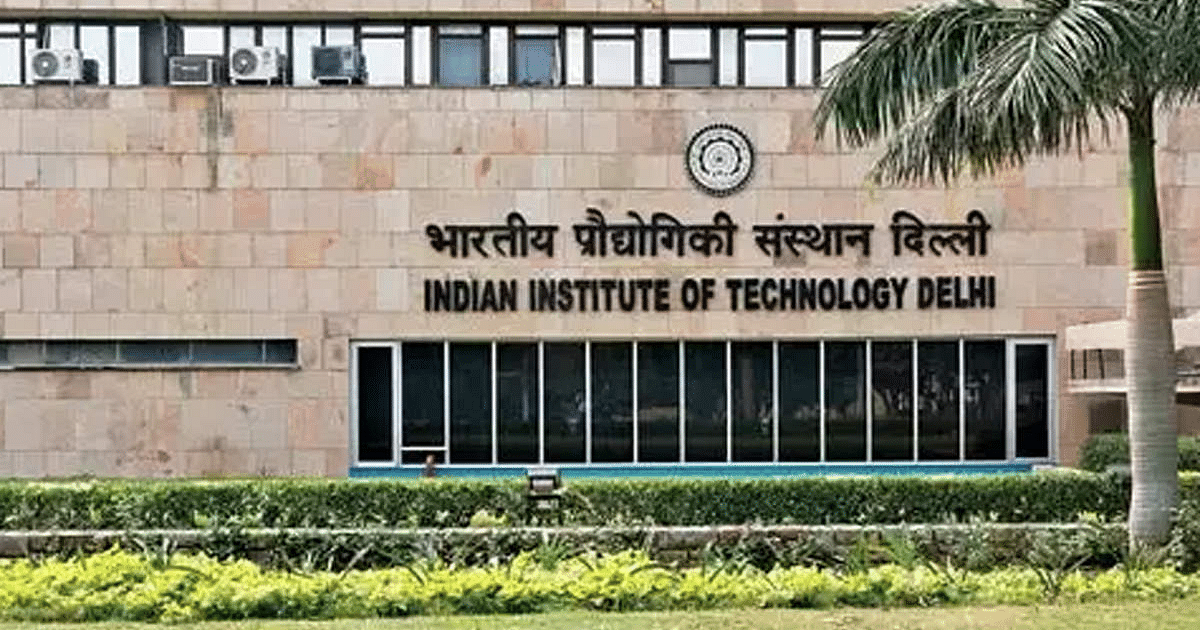IIT Delhi starts online certificate program on project management, no JEE score required