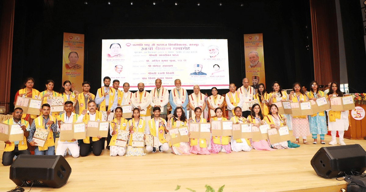 In the 38th convocation of CSJMU, 55 meritorious people were honored with 98 medals, 100 TB patients were adopted.