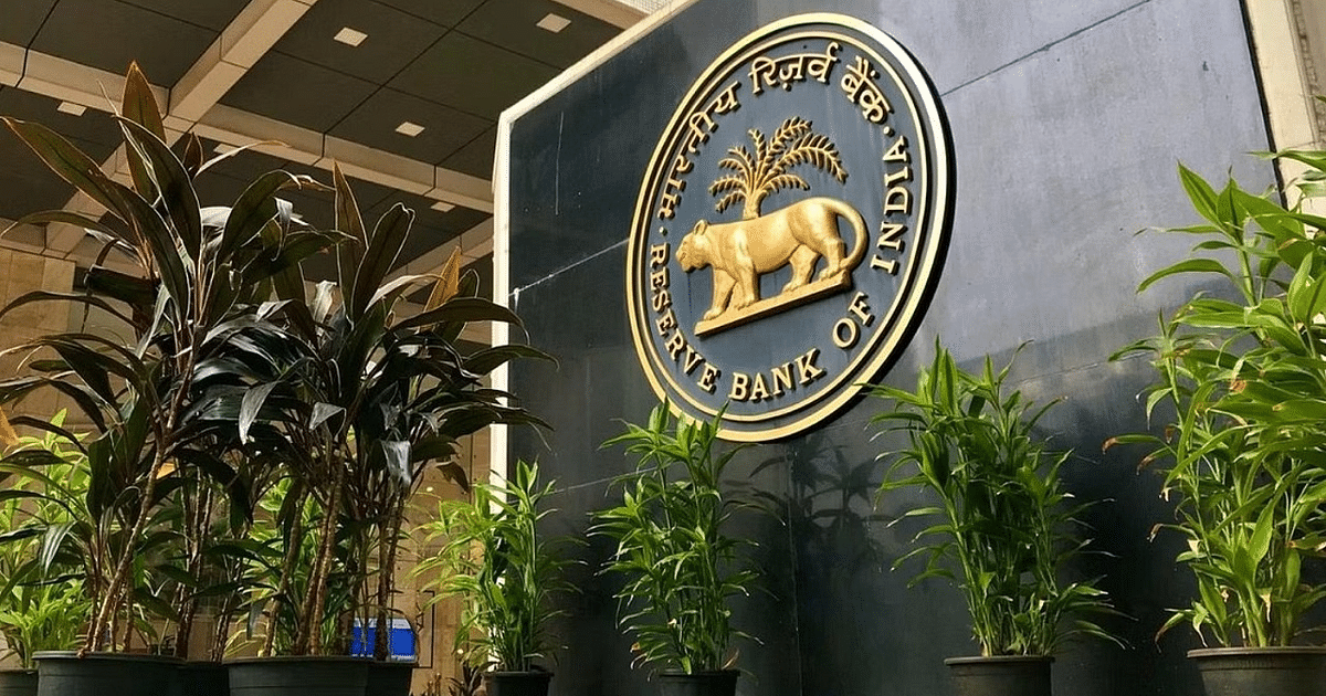 Indian economy is strengthening amid weak global prospects, RBI gives big warning on Old Pension Scheme