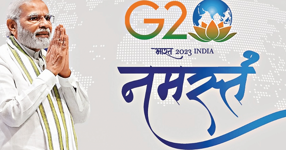 India's relations with G-20 countries