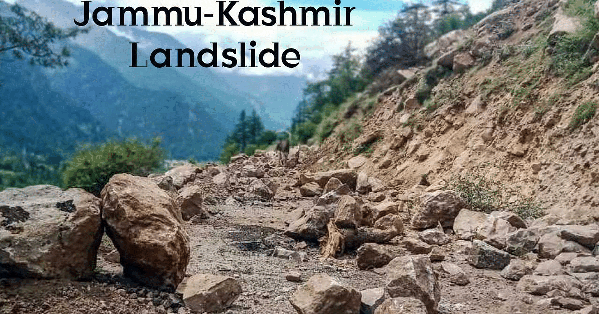 Jammu-Kashmir Landslide: Severe landslide in Jammu and Kashmir, keep this in mind before making tour plans.