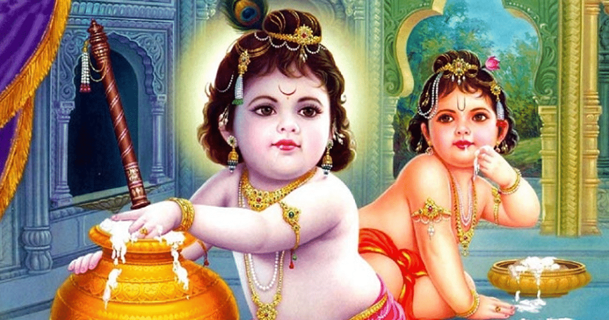 Janmashtami 2023: When is Janmashtami, know the features of Lord Krishna's life which will bring you success in your career.