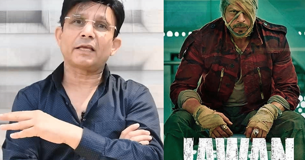 Jawan Movie Review: KRK reviewed Shahrukh Khan's Jawan, said - full of entertainment with great scenes
