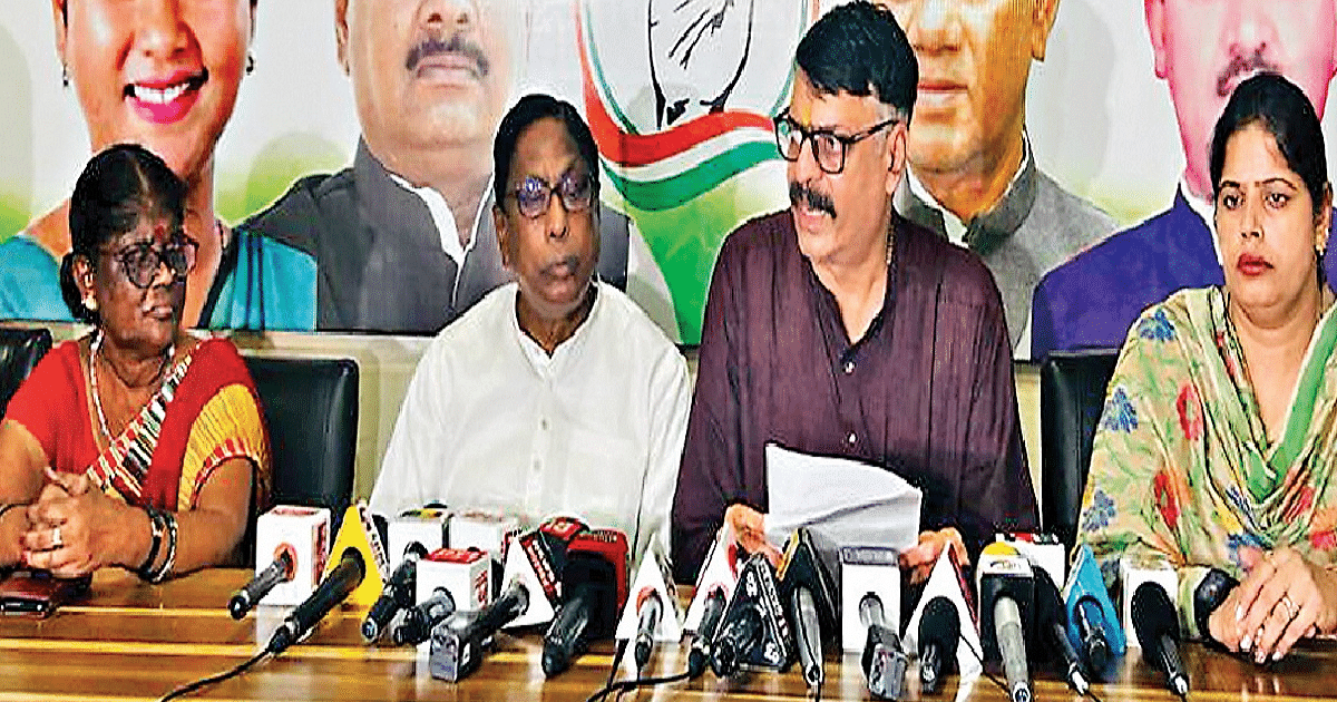 Jharkhand Congress cornered BJP on women's reservation, said - Central government's intention is not clear