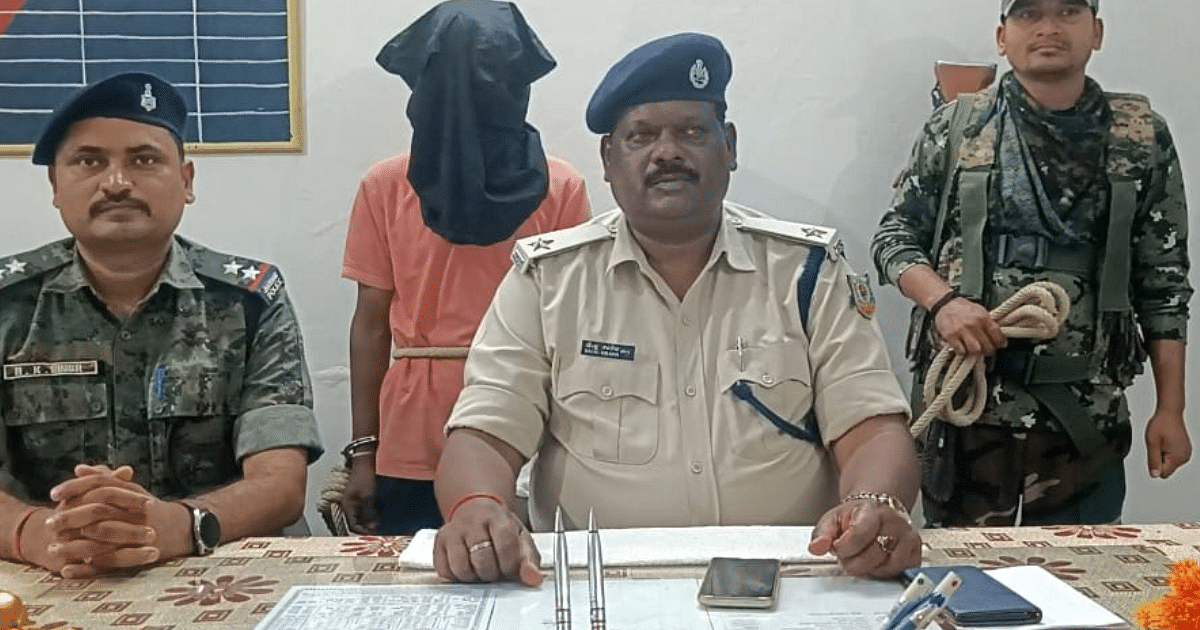 Jharkhand: Gumla Police gets big success, Maoist absconding for 16 years Somra Oraon arrested