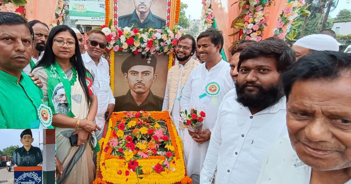 Jharkhand: Tribute to Param Vir Chakra winner Abdul Hameed on Martyrdom Day, what was the connection with Bermo of Bokaro?