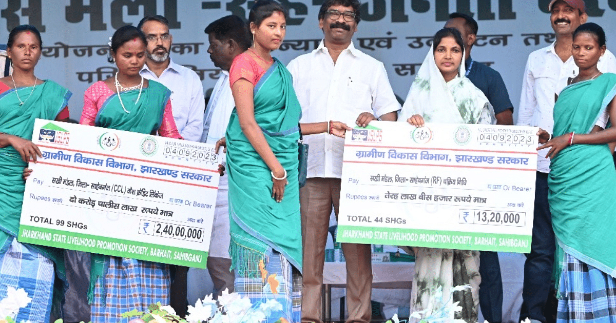 Jharkhand: What did CM Hemant Soren say on the gift of 76 schemes to Sahibganj, government jobs, drought and village development?