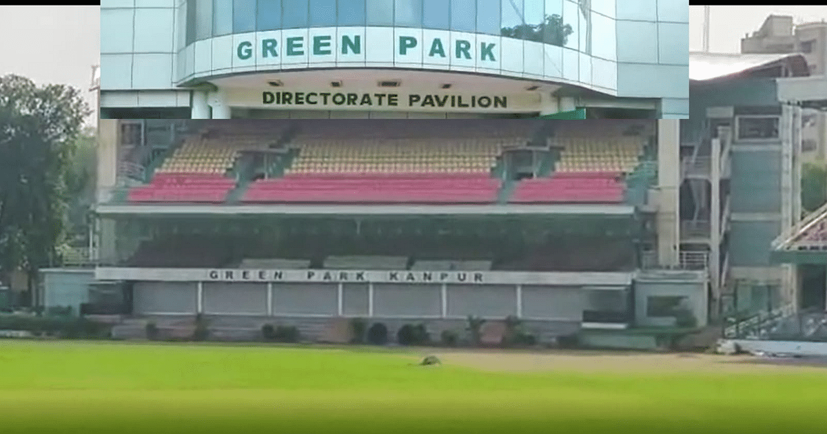 Kanpur: After UP T20 League, Green Park is open, three Ranji matches can be played...