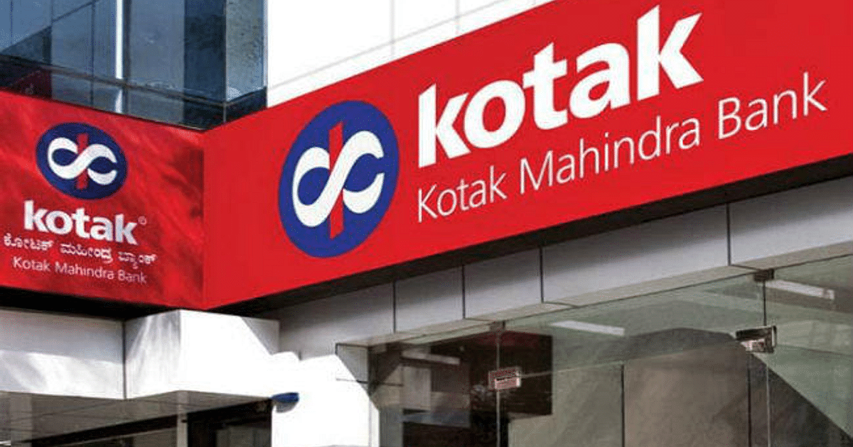 Kotak Mahindra Bank: Uday Kotak's son will not become the CEO of the bank, know whose name is going to be approved