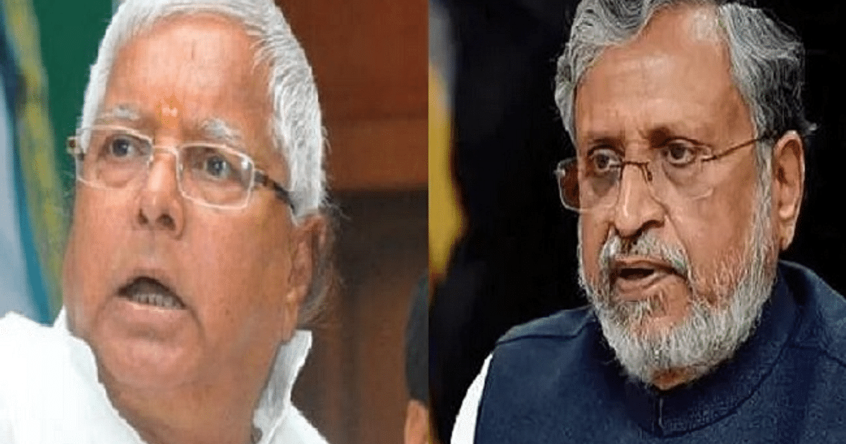 Lalu Yadav does not believe in Mohan Bhagwat's statement regarding reservation, Sushil Modi said - the restlessness of the opposition increased