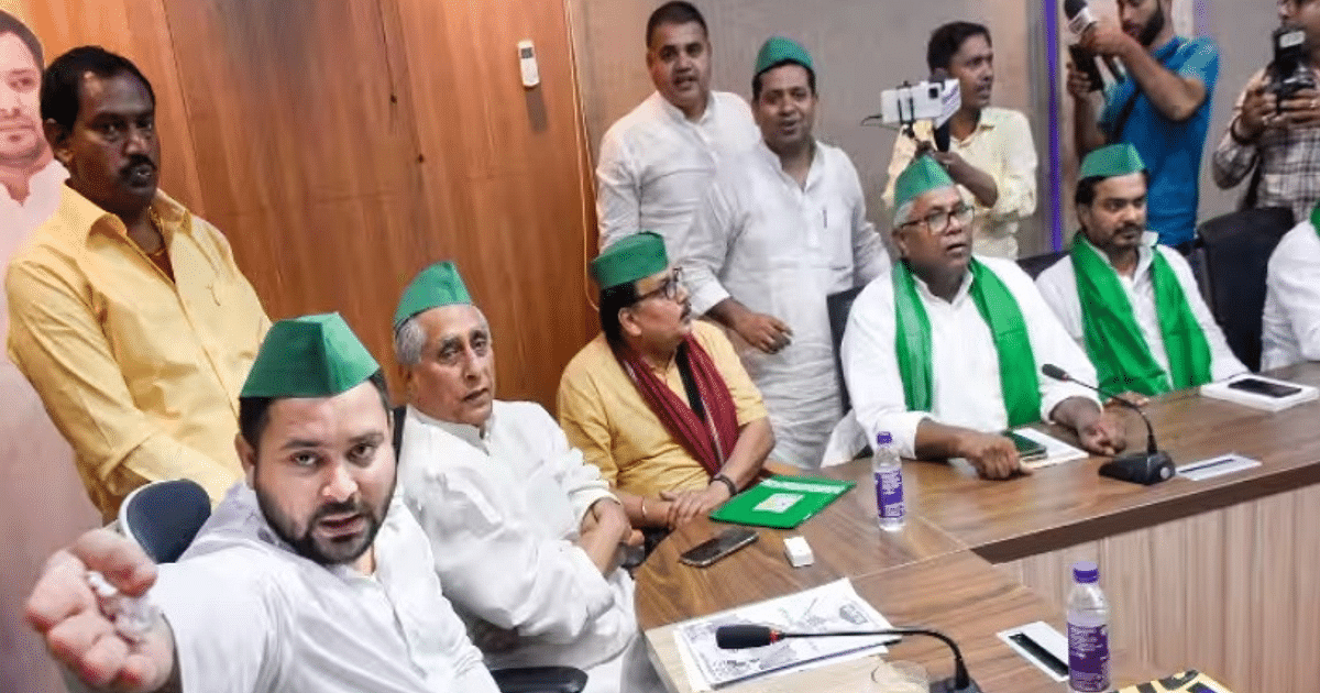 Lok Sabha Elections 2024: Tejashwi Yadav activated 'Mission 24', gave many mantras to party leaders in the meeting