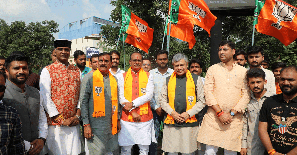 MP Election 2023: BJP's five Jan Ashirwad Yatras reached 223 assembly constituencies, PM Modi will reach on Monday