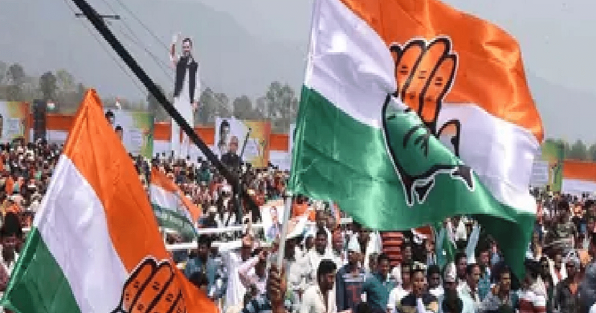 MP Election 2023: Congress will field such candidates, candidates final for more than 100 assembly seats