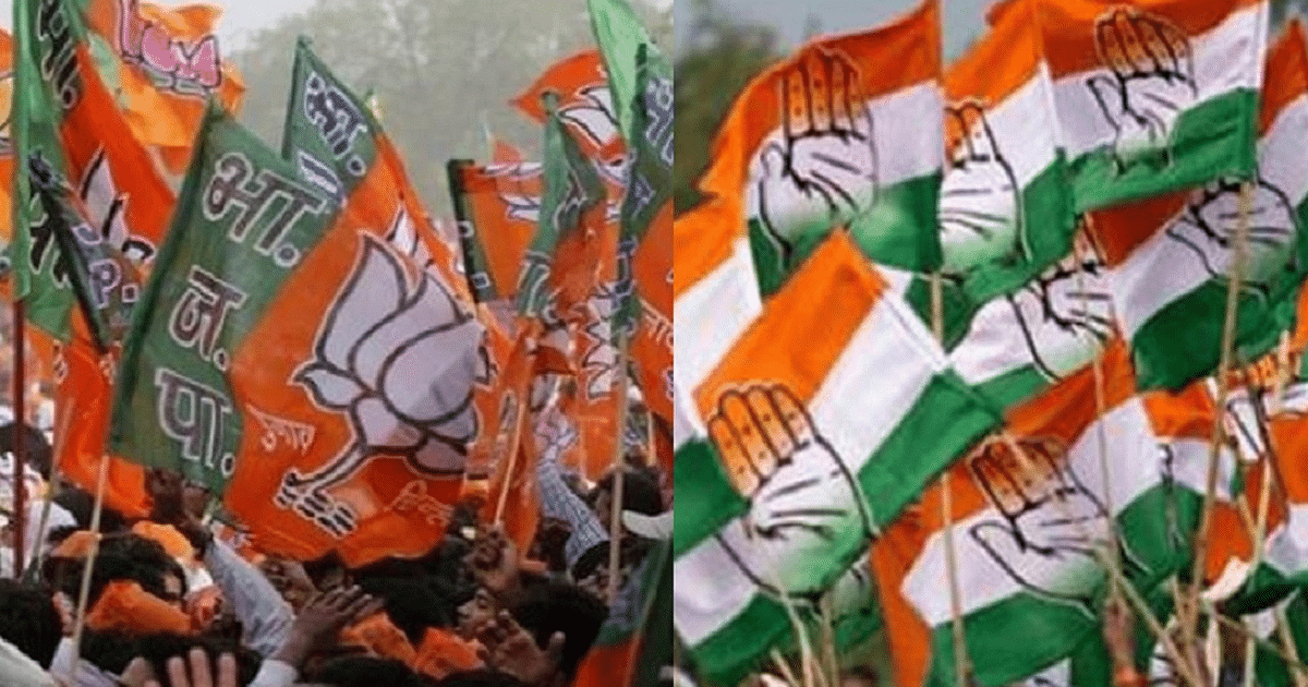 MP Election 2023: What is the purpose of BJP and Congress's visit to MP?  Both parties attack each other